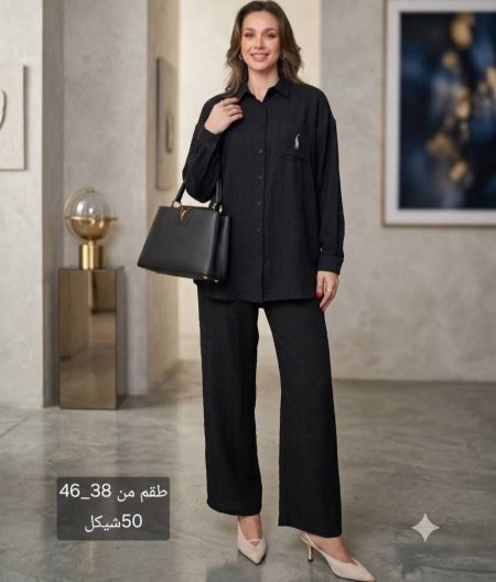 طقم صبايا بولو