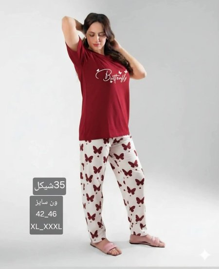 بجامه قطن مصري