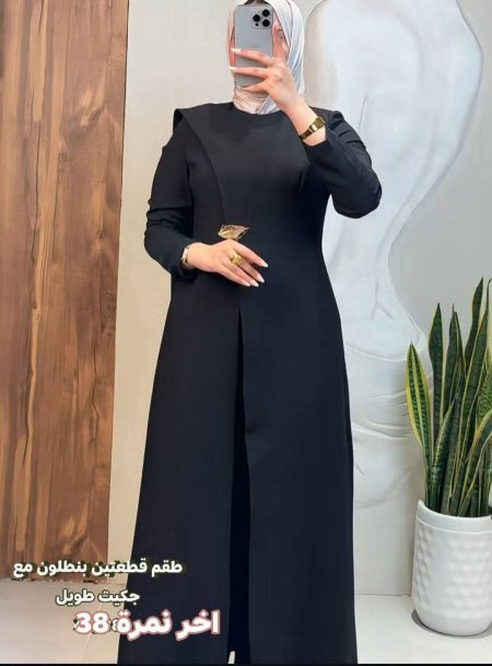طقم قطعتين طويل تركي