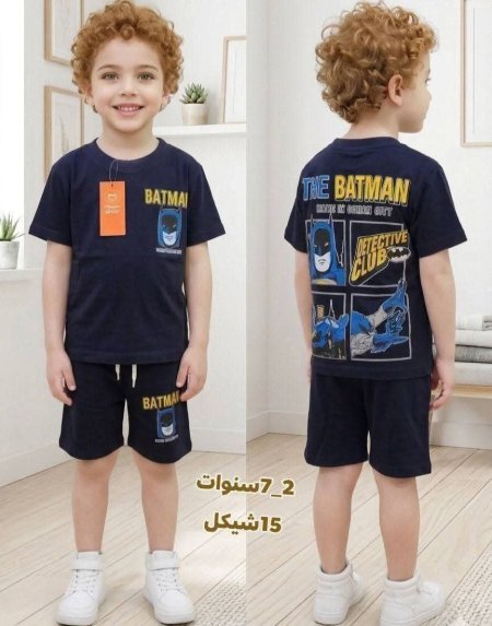 بجامه اطفال ماركه
