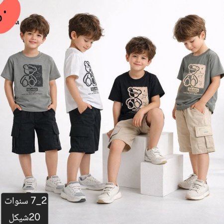 بجامه اطفال ماركه
