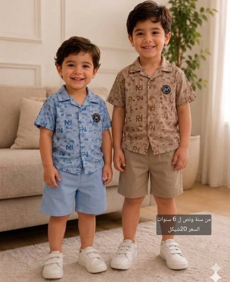 بجامه اطفال ماركه