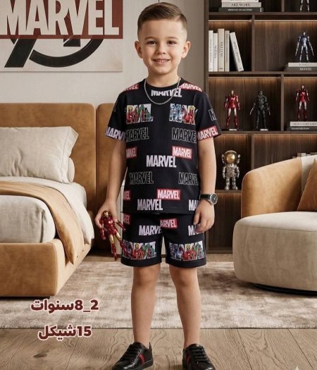 بجامه اطفال ماركه