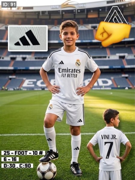ترنج رياضه ريال مدريد