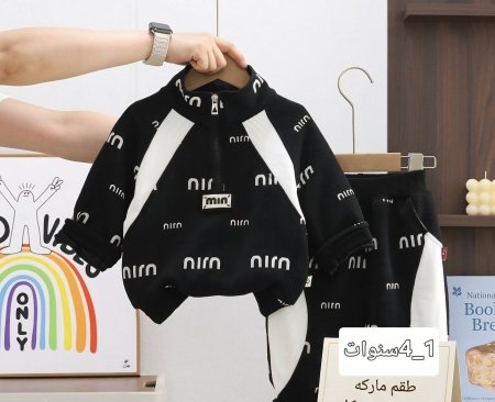 اسود
