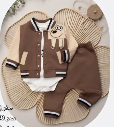 بدلة بيبي 3قطع قطن 100%