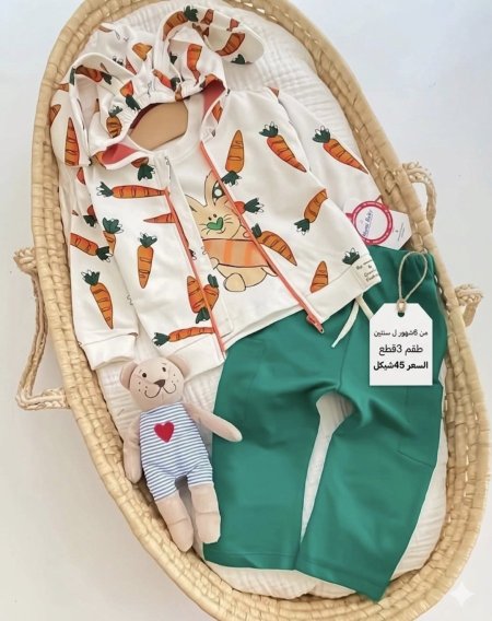 طقم بيبي 3قطع ترند